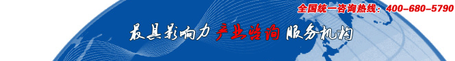 Ӱa(chn)I(y)YӍ(w)C(j)(gu)