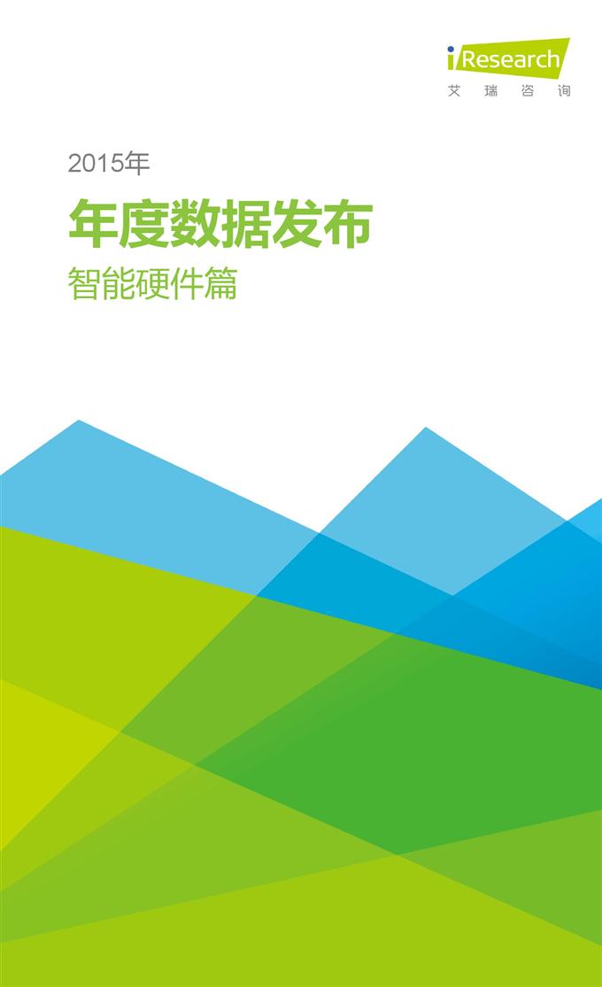 2015Ї(gu)(lin)W(wng)ȟc(din)(bo)_000066