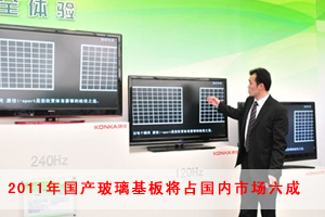 2011a(chn)匢ռ(ni)Ј