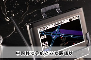 ЇƄӌa(chn)I(y)l(f)չF(xin)