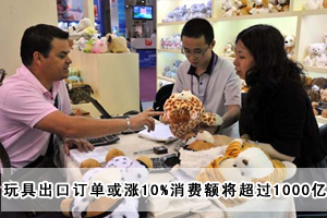 2010߳ӆλq10%M(fi)~^(gu)1000|