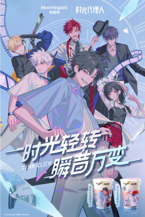 QQ_1751522608422.png